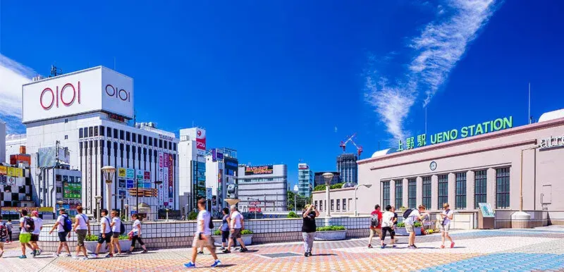 image of the area